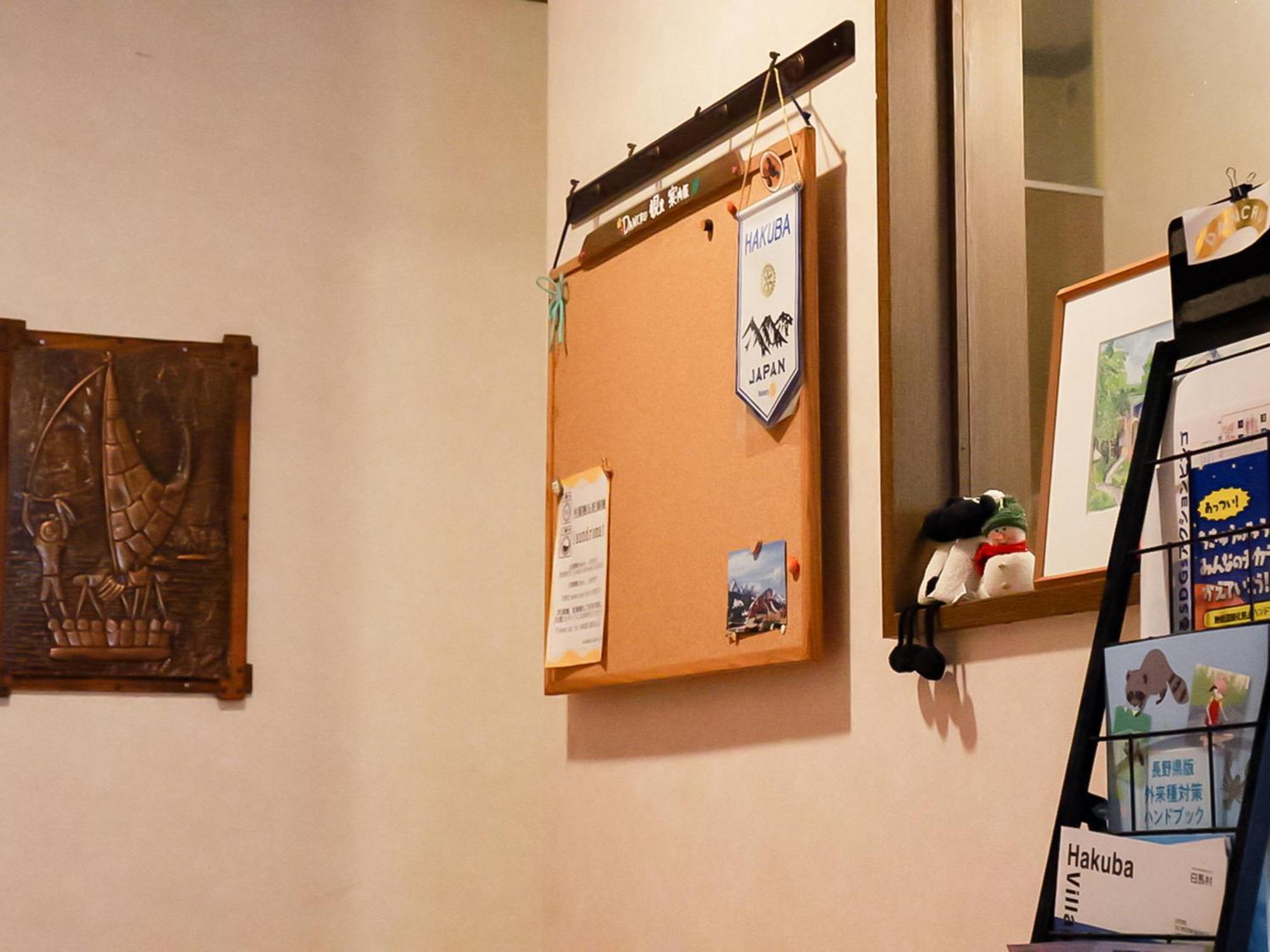 Landhaus Dancru Netz Hakuba Luaran gambar